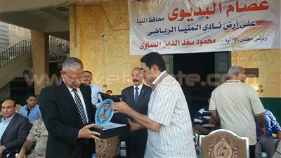 بالصور.. «البديوي» يشارك احتفالية نادي المنيا بذكرى نصر أكتوبر