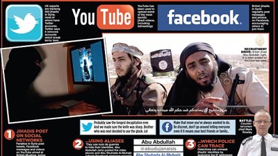 ديلي ميل: «بريطانيا» تطالب «مايكروسوفت» بتسليم بيانات «المتطرفين»