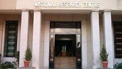 «القومي للبحوث» يعقد ندوة بالتعاون مع مستشفى «57357» 17 أكتوبر