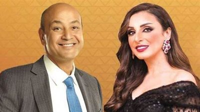 الليلة.. أنغام ضيفة عمرو أديب في «كل يوم»
