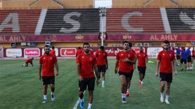 مران خفيف للاعبي الأهلي المشاركين في مباراة طنطا
