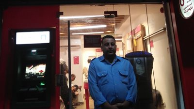 فرد أمن بشركة محمول بالمنوفية يسلم «فيزا» مفقودة لصاحبها