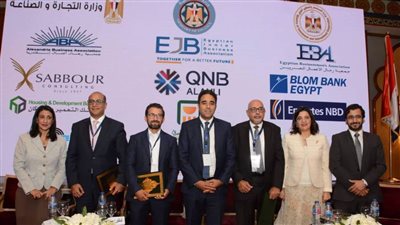 بلتون: 13.7% ارتفاعا بصافى ربح بنك قطر الوطني الأهلى