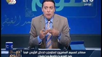 بالفيديو.. الصراصير تنتشر على معدات مصنع «شيبسي»