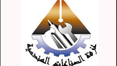 مؤتمر صحفي لمعرض «بروجكت إيجبت».. الأربعاء