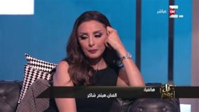 بالفيديو.. هيثم شاكر: «أنغام مطربة مصر الأولى وصوتها ألماظ»