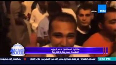 بالفيديو.. «الخارجية» تكشف حقيقة منع الناخبين من التصويت في الكويت