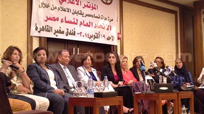 نصف مليون جنيه تبرعات لدعم المرأة في الانتخابات البرلمانية