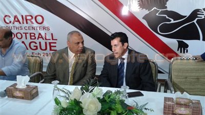 بالصور.. أشرف صبحي يحضر قرعة دوري مراكز شباب القاهرة