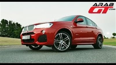 بالفيديو.. تجربة قيادة لـ «BMW4 » الجديدة كليًا