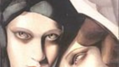 «بئر العزلة» الممنوعة من النشر ترى الشذوذ هبة من الله