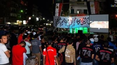 ألتراس سوهاج: 