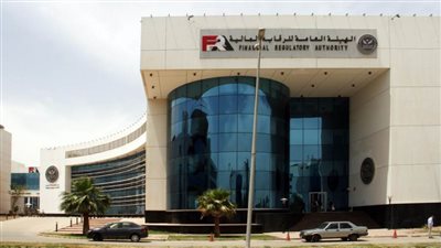 3 قرارات جديدة للرقابة المالية