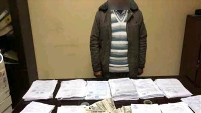 ضبط حلاق بتهمة تزوير التوكيلات الرسمية في الإسكندرية