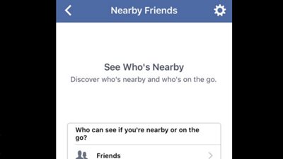 رسميا.. «فيس بوك» يضيف خاصية جديدة لجميع المستخدمين