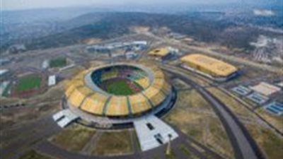 بالصور.. إستاد كينتيلي يستضيف موقعة مصر والكونغو بتصفيات المونديال