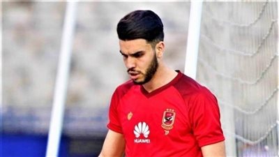 نادي إماراتي يطلب شراء أزارو من الأهلي