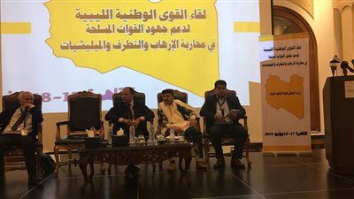 القوى الوطنية الليبية: تركيا ليست وسيطا نزيها