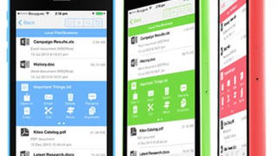 قم بإدارة ملفاتك بطريقة مميزة مع 