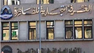 اتحاد الغرف يكشف أسباب عدم شعور المستهلكين بتراجع الأسعار بعد هبوط الدولار