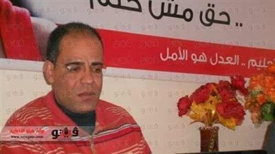 العدل بالبحيرة: تعيين بجاتو وزيرًا يزيد الشك فى نتيجة الانتخابات الرئاسية