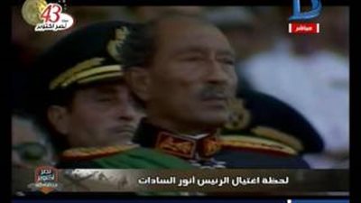 بالفيديو..كاميليا السادات: «اغتيال والدي تم بتدبير أمريكي»