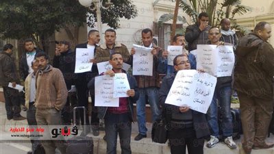 وقفة احتجاجية للعاملين بجهاز التدريب بالإسكان