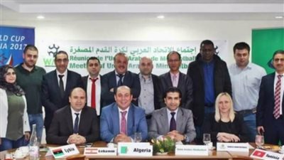 جامعة الدول الكروية للميني فوتبول في ضيافة مصر