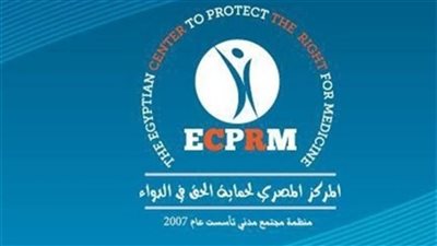 الحق في الدواء: لولا المبادرات الرئاسية لانهارت المنظومة الصحية