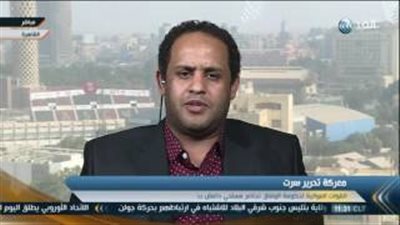 بالفيديو.. محلل ليبي: أمريكا تتهاون في قصف مواقع «داعش» بـ«سرت»