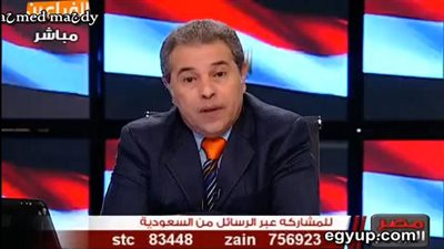 «عكاشة»: «السيسي» يترشح للرئاسة حال تصويت 35 مليون مواطن بـ«نعم للدستور»