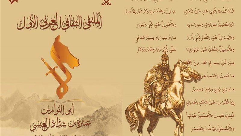 فيتو