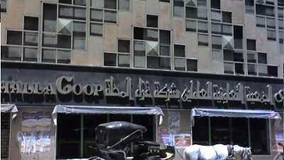 الأمن الإداري بـ«غزل المحلة» ينفي غرق لاعب بحمام سباحة نادي الشركة