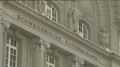 تصريحات المركزى الأوربى تحد من ارتفاع اليورو