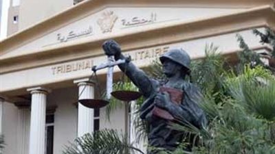 المحكمة العسكرية تؤجل النطق فى قضية متهم تصوير منشآت الجيش لجلسة 7 يونيو
