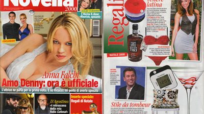 انهيار إمبراطورية 