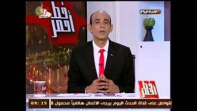 بالفيديو.. مذيع «الحدث» يناشد «الداخلية» للإفراج عن معد البرنامج