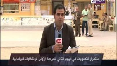 بالفيديو.. القبض على أنصار مرشحين يدفعون «رشوة» للمواطنين بالبحيرة