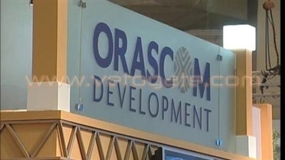 «أوراسكوم للتنمية» تلغى 99.8 ألف شهادة إيداع