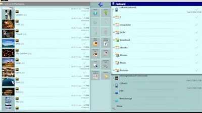 تَصفح ملفات جهازك الجالاكسى مع 