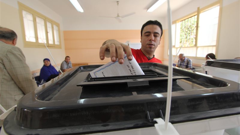 الانتخابات البرلمانية