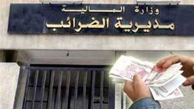 جزر: استقطاب الاقتصاد غير الرسمى يزيد حصيلة الضرائب