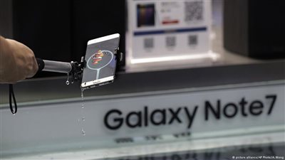 احتراق نسخة معدلة من «جالاكسي نوت 7» يتسبب في إخلاء طائرة