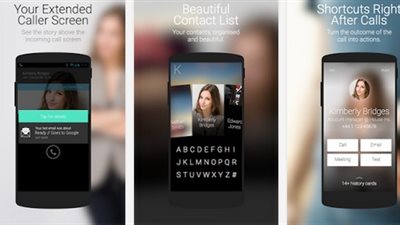 بالفيديو.. لوحة أرقام ذكية لإجراء المكالمات لمستخدمى الجالاكسى الأندرويد