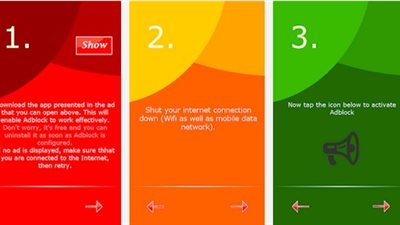 احجب الإعلانات المزعجة بتطبيقاتك مع 