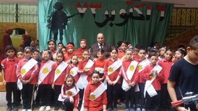 بالصور.. احتفال مدارس الصفا ببولاق بذكرى نصر أكتوبر