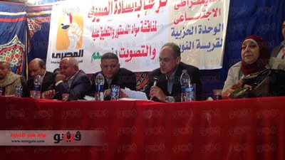 بالصور.. مؤتمر 