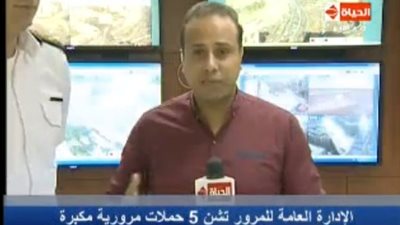 بالفيديو.. المرور: نستفيد من وقوع الحوادث في عمليات التوعية