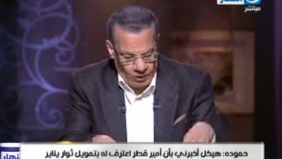 بالفيديو.. عادل حمودة: السيسي يربط ترشحه للرئاسة بنتيجة الاستفتاء