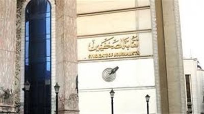 منع قيادي بـ 